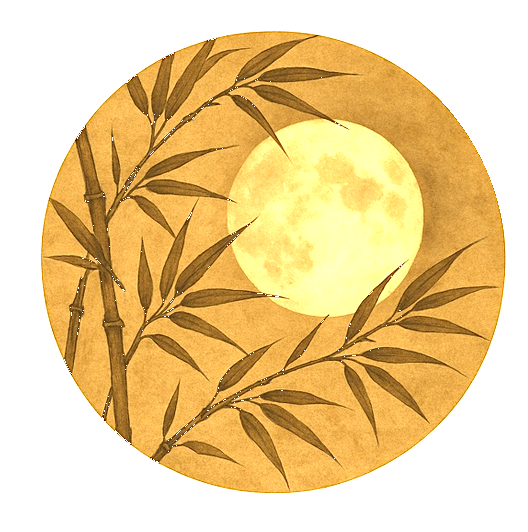 Moon and Bamboo — Zen Meditation